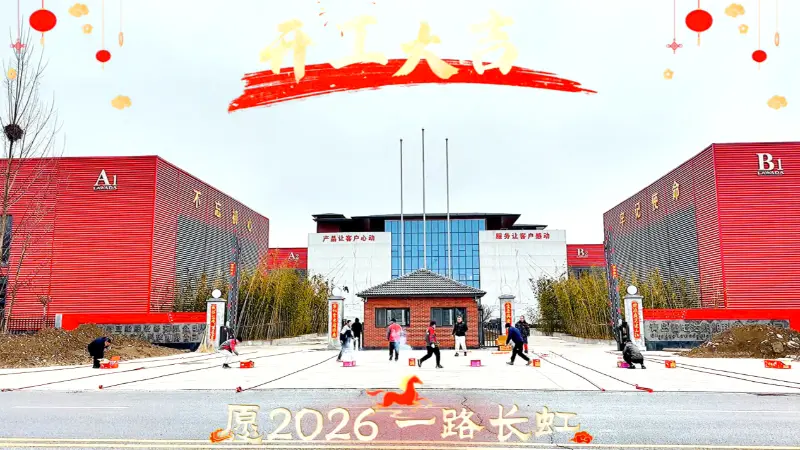 Lawada® Yachts återvände officiellt till jobbet idag – Välkommen att besöka och samarbeta